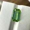 Natural 4.42 Carat Vibrant Green Tourmaline –Ct Emerald Cut Loose